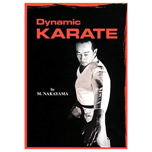 [(Dynamic Karate)] [ By (author) Masatoshi Nakayama ] [July, 2012]