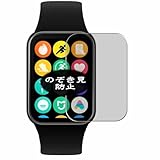 compatibile con Xiaomi MI Band 8 Pro