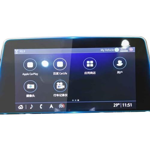 Écran GPS Cadillac CT5 rayé ? Protégez votre navigation 10 pouces avec ce verre trempé robuste