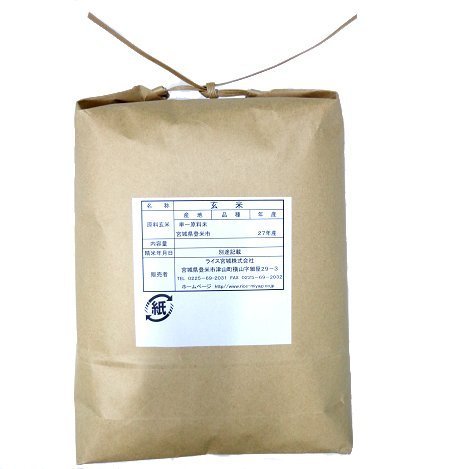 ĂЂƂ߂ڂꌺ yāz{錧oĎsY ЂƂ߂ڂ 10kg