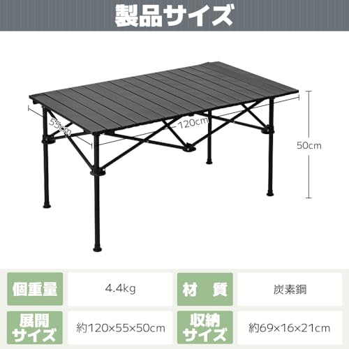 Generic アウトドア テーブル チェア キャンプ アルミテーブル椅子 4～10人用 折り畳み 椅子 収納バッグ付き 組立簡単 軽量 防水・耐磨耗性あり BBQ お釣り テント ガーデン 屋外 車載可能 キャンプ・庭園・バーベキュー用 5点セット D5 の商品画像 7