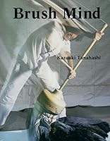 Brush Mind 1888375116 Book Cover