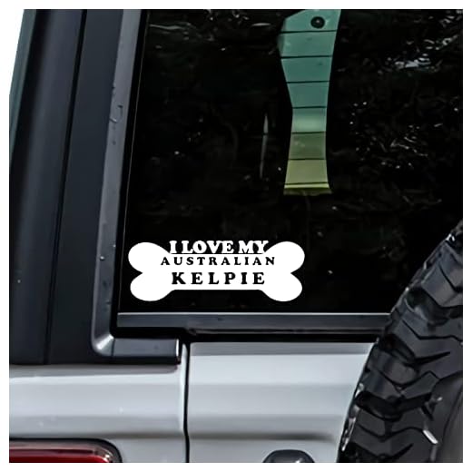MHDStickerCo I Love My Australian Kelpie Dog Bone Vinyl Decal Sticker Custom Truck Bumper Window Laptop Car Notebook Mug Tumbler Gift Family
