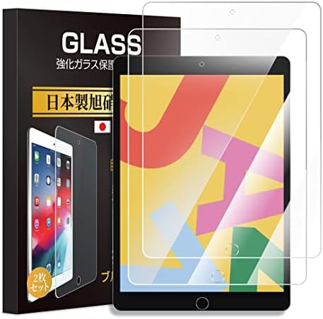 Amazon.co.jp: 【新登場 & 2枚セット】 ipad 9世代 ガラス 