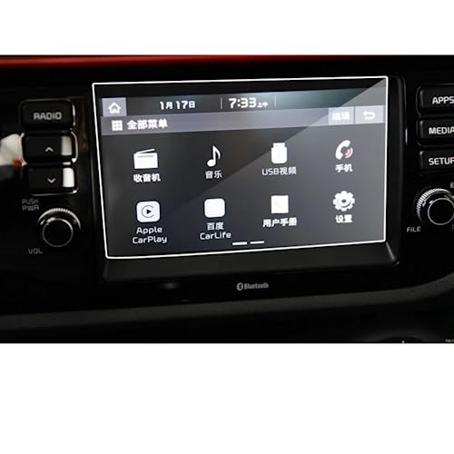 Garde écran verre trempé pour KIA Rio 4 pour voyager l'esprit tranquille en famille
