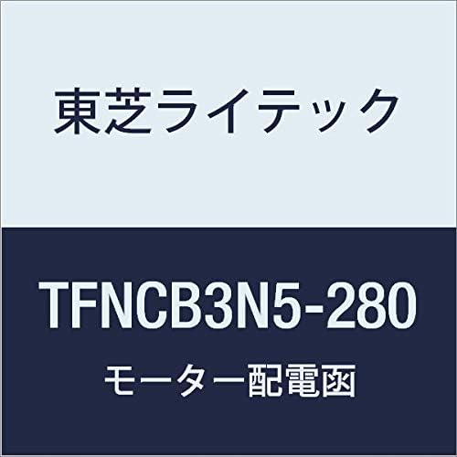 Toshiba Lighting & Technology TFNCB3N5-280 Small Residential Power Distribution Board N Series 50A 28-0 with Door Main Wiring Circuit Breaker, Basic Type