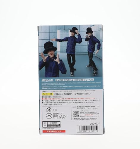 TAMASHII NATIONS - Jamiroquai - Jay Kay, Bandai Spirits S.H.Figuarts Action Figure, 16 cm - Image 4