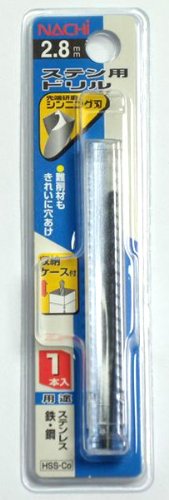 ナチ ステンレス用ドリル 1本入り 2.8ミリ