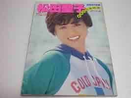 松田聖子 写真集、DVD4枚、雑誌切り抜き SET Yahoo!オークション - 大人気 アイドル 松田聖子ちゃんセット