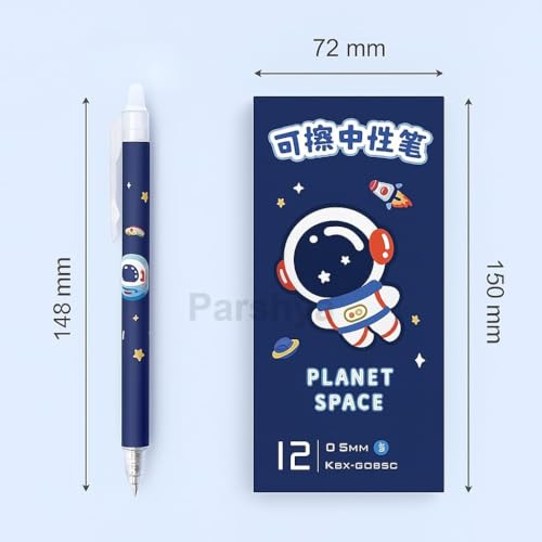 Image of Alokik 12 Pcs Planet Space Erasable Gel Pen Set 0.5mm Fine Point - Cute Astronaut Cartoon Erasable Pens with Eraser Tip, Smooth Writing Retractable Gel Pens for Kids School Office Stationery