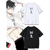 [MOSATO] 怪獣８号 tシャツ 鳴海弦 誠意 半袖 綿 夏服 日常服 丸首 上着 軽い 柔らかい 記念 カジュアル ゆとり 通気性 薄い 快適 おしゃれ 個性的 ティー 大人 学生 男女兼用 (A,L) [並行輸入品]