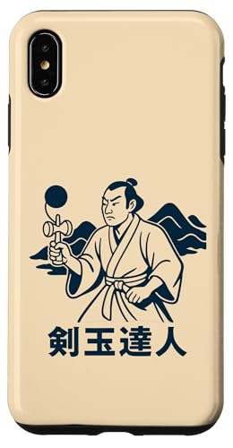    ʔ { X}zP[X iPhone XS Max p