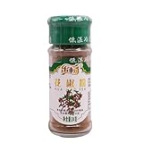 Zercumm Chinese Prickly Ash Power 24G Pepper Noodles Sichuan Peppercorn Powder Black and White Pepper Barbecue Mapo Tofu Hot Pot Condiment Bottles