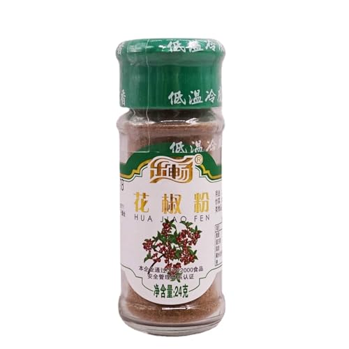 Zercumm Chinese Prickly Ash Power 24G Pepper Noodles Sichuan Peppercorn Powder Black and White Pepper Barbecue Mapo Tofu Hot Pot Condiment Bottles