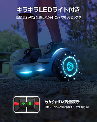 Amazon.co.jp: 「Gotrax」新体験の交通ツール!: 電動バランススクーター Amazon.co.jp: 「Gotrax」新体験の交通ツール!: 電動バランススクーター