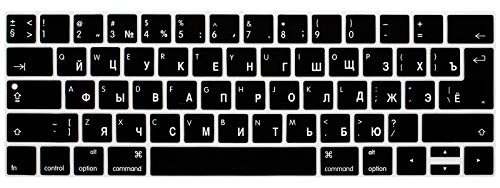 HRH Russian Language Silicone Keyboard Cover Skin for MacBook Pro with Touch Bar 13 Inch and 15 Inch (A1989/A1706/A2159,A1990/A1707) 2019 2018 2016 2017 Release with Touch ID,Both European/USA Layout
