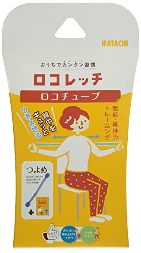 HATACHI ハタチ ロコチューブ つよめ NH3002