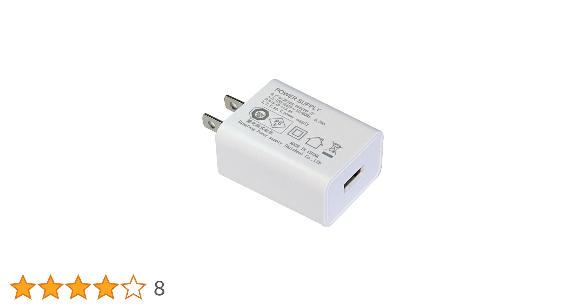 EZCast Ultra U1 ケーブルセット+USB電源アダプター EZ Cast Ultra