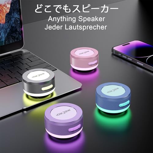 Okjew 骨伝導振動Bluetoothスピーカー グレー 02