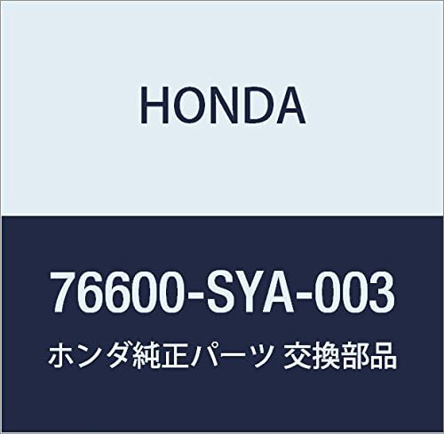HONDA Genuine Parts Arm Windshield Wiper Part Number: 76600-SYA-003