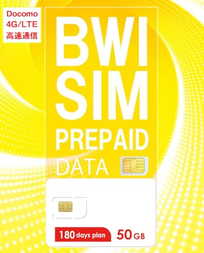 Docomo hR { SIMJ[hyő50GBp\180v1̐vyChSIMz`[W\ 4G/LTEʓ|Ȍ_sv docomo MVNO f[^p [Xst/Japanese prepaid SI