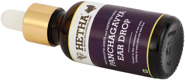 Hetha Panchgavya Ear Drop - 25ml