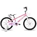 JOYSTAR Pluto 18 Zoll Kinderfahrrad für 6-8 jährige Jungen und...