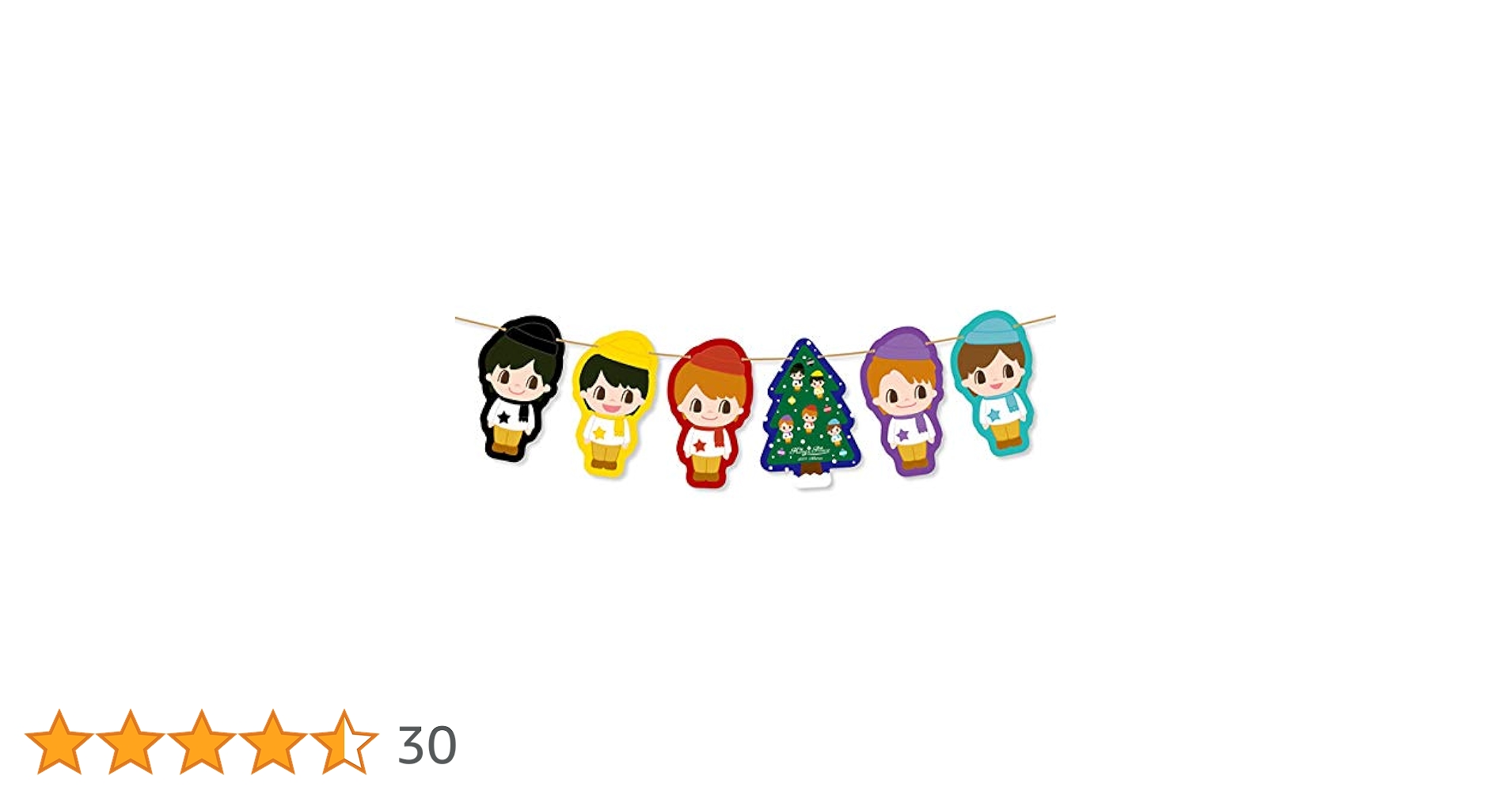 Amazon.co.jp: 【予約販売】King&Prince キンプリ クリスマス
