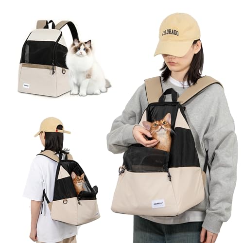 猫 犬用 ペット キャリーバッグ 犬 猫用 リュック フロントバッグ,呼吸頭 通気性 両手解放 防水ナイロン素材 快適 軽い おしゃれ 小型犬/猫用 お出かけ用 リュッ 電車 旅行 ハイキング 持ち運び便利 ポケット付き 7キロまで対応 ベージュ - Mosoom - 商品画像