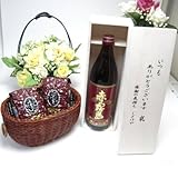 贈り物 霧島酒造 芋焼�