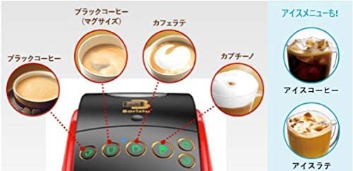 ネスカフェゴールドブレンド Barista 50 Woody Brown ネスカフェゴールドブレンド Barista 50 Woody Brown 公式通販 NESCAFÉ