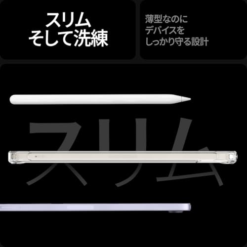 Spigen iPad Mini 7/6 ケース 半透明 Apple Pencil 対応 エア・クッション・テクノロジー 耐衝撃 カメラ保護 立体的プリント ウルトラ・ハイブリッド ACS09163 （ゼロ・ワン・ホワイト）