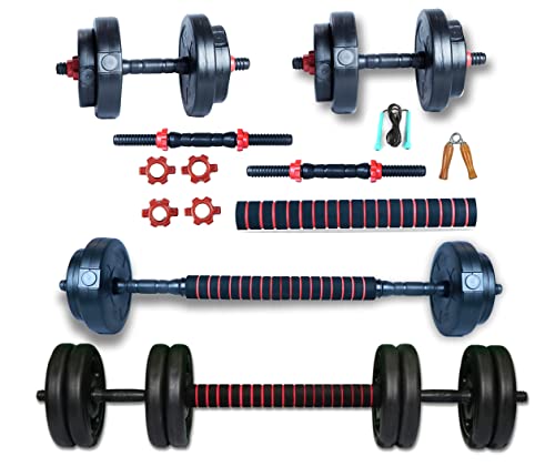 Image of 3 in 1 gym combo Adjustable dumbbells set,14� Dumbbell rod,15.5� Connector 10 mm Eva Foam, Star Nuts kit for home gym Workout. (16 KG, Add Jump Rope+ Gloves)