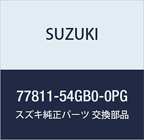SUZUKI Genuine Parts Emblem Part Number 77811-63J10-0PG
