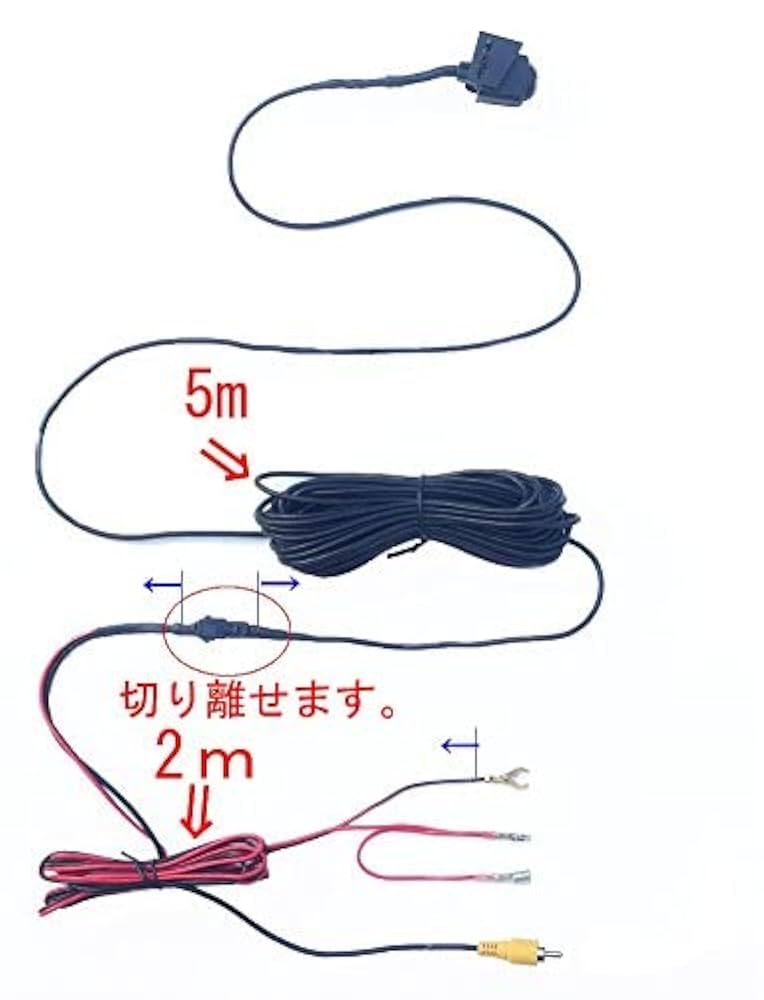 Amazon.co.jp: フロントカメラ 広角230度 SONYCCD 汎用ほとんど