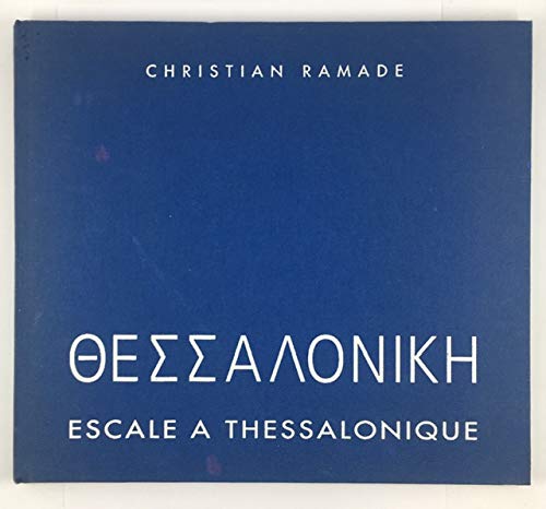 Escale à Thessalonique