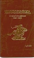 Winchester: Dates of Manufacture 1849-2000 0910156050 Book Cover