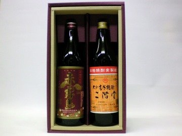 Amazon.co.jp: 赤霧島(芋） 二階堂(麦） 900ml 飲み比べセット ※ギフト