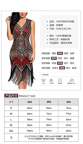 Robe de soirée vintage paillettes saphir L moulante à franges - 6