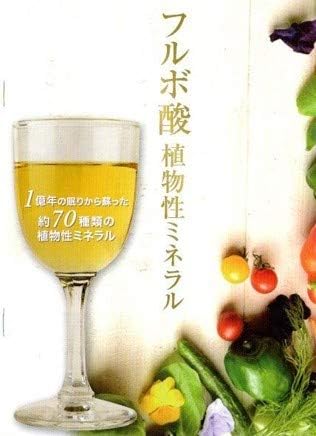 Amazon オーガニック フルボ酸原液 500ml 飲むフルボ酸 植物性ミネラル Drs Choice マルチミネラル