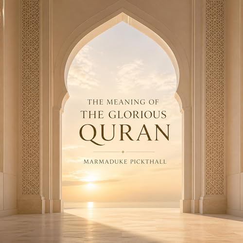 『The Meaning of the Glorious Quran』のカバーアート