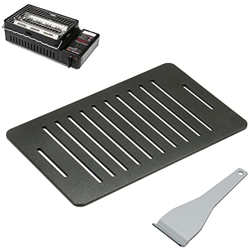 ゼオール アルミプレート 炉ばた焼器 炙りや2 / 炙りや 対応 板厚3mm リフター付き