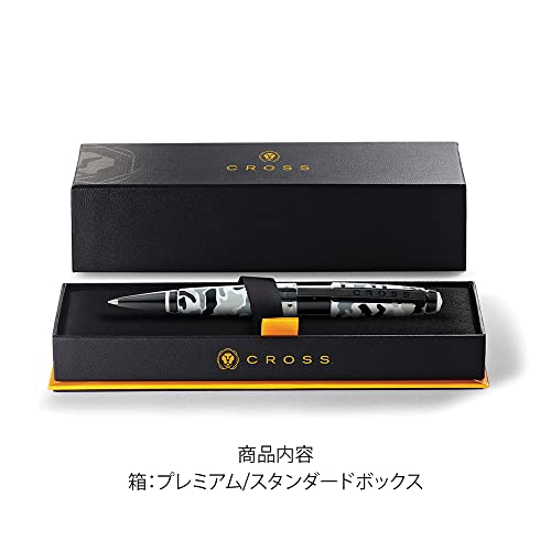 Image of Cross Edge Black & White Camo Gel Rollerball Pen - Refillable, Medium Point, Black Ink, Premium Box