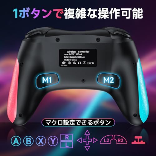 Switch コントローラー Switch2 TURBO連射機能 SW02-Pink - 画像 2