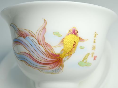Image of Liang baobao Ice Jade White Porcelain Gaiwan,5oz Teacup Suet-fat Jade Porcelain Chinese Tea Cup Set for Gongfu Tea (fish)