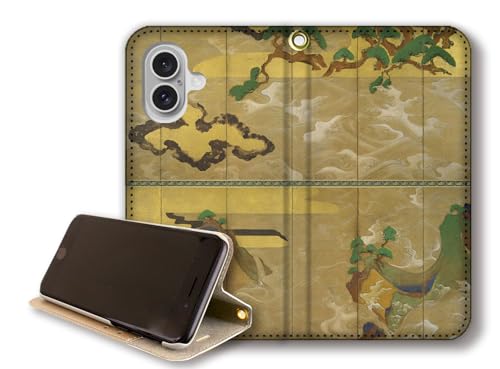 y蒠^X^h@\z iPhone17݊ X}zP[X U@B y{̖z Ԕh {恙 G |p A[g (})xgȂ