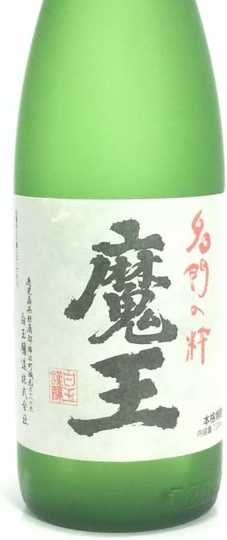 魔王720ml 紫の赤兎馬720ml ギフト箱入り