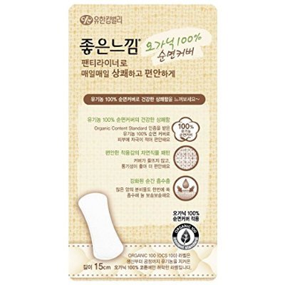 Ladies Pad Small Size 'Panty Liner' (15 cm) 40pcs X 3 Packs (fabricado en Corea)