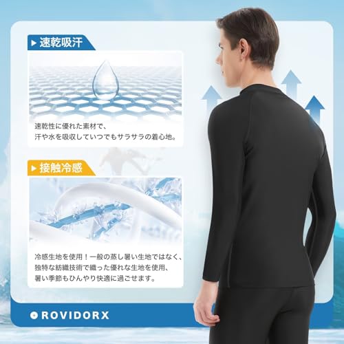 Rovidorx ラッシュガード メンズ 2261-blk-blk-L