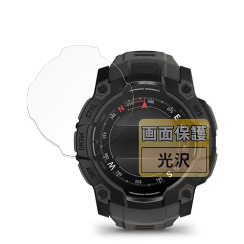 FILMEXT tB GARMIN Instinct 3 AMOLED/Dual Power 50mm p یtB ܂œ\ĂȂ̂悤ɔ  {